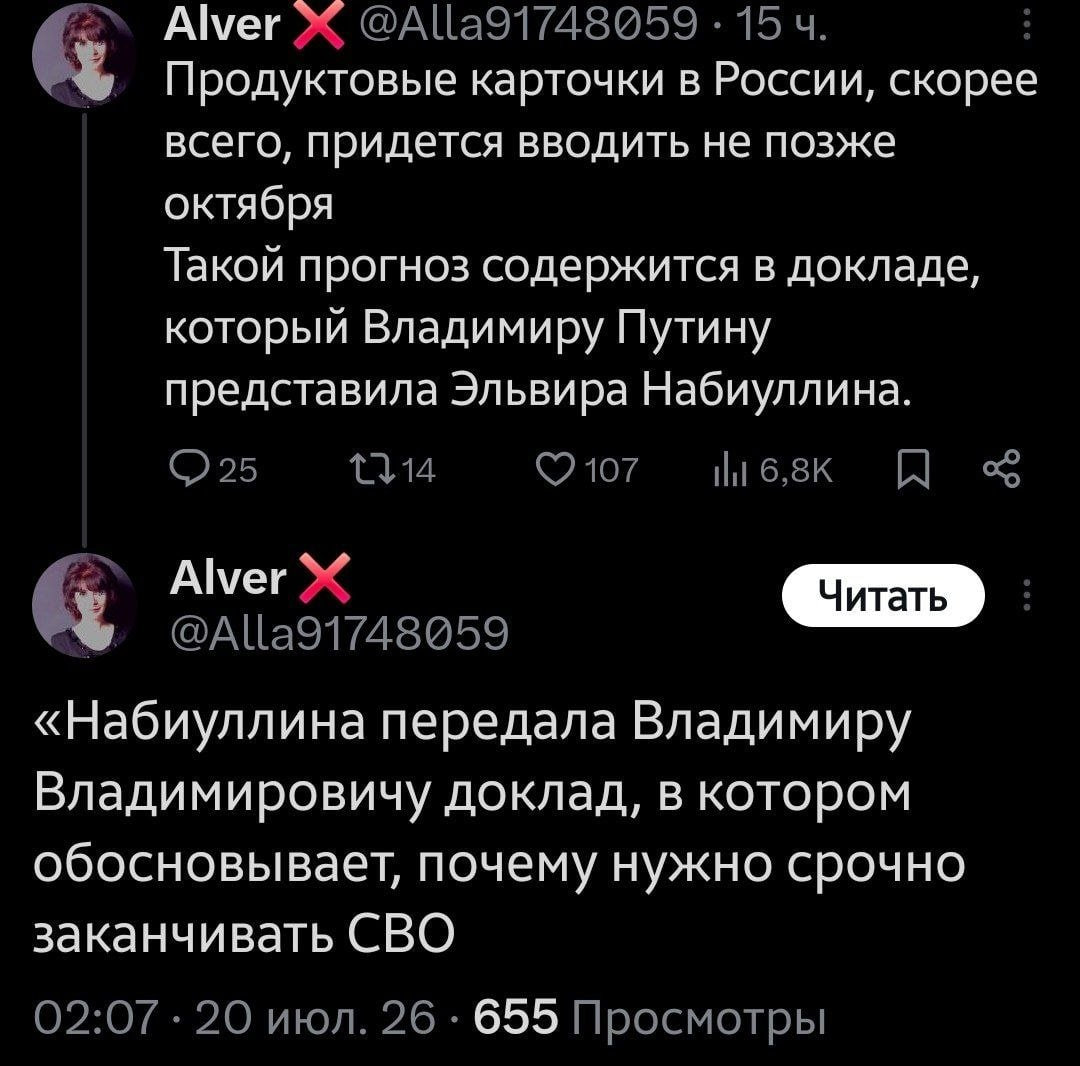 https://static63.tgcnt.ru/posts/_0/f3/f3255462db3d13faab0923e7ddbfd45c.jpg